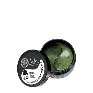 Lab Biome Liftingujące płatki pod oczy z peptydem i koenzymem Q10 60  szt