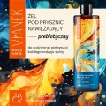 lagodzacy-zel-pod-prysznic-z-prebiotykami-dla-kazdego-typu-skory